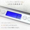 Kitchen Scale, Digital Scale, Electronic Scale, 3000g, Measuring Instrument, 0.1