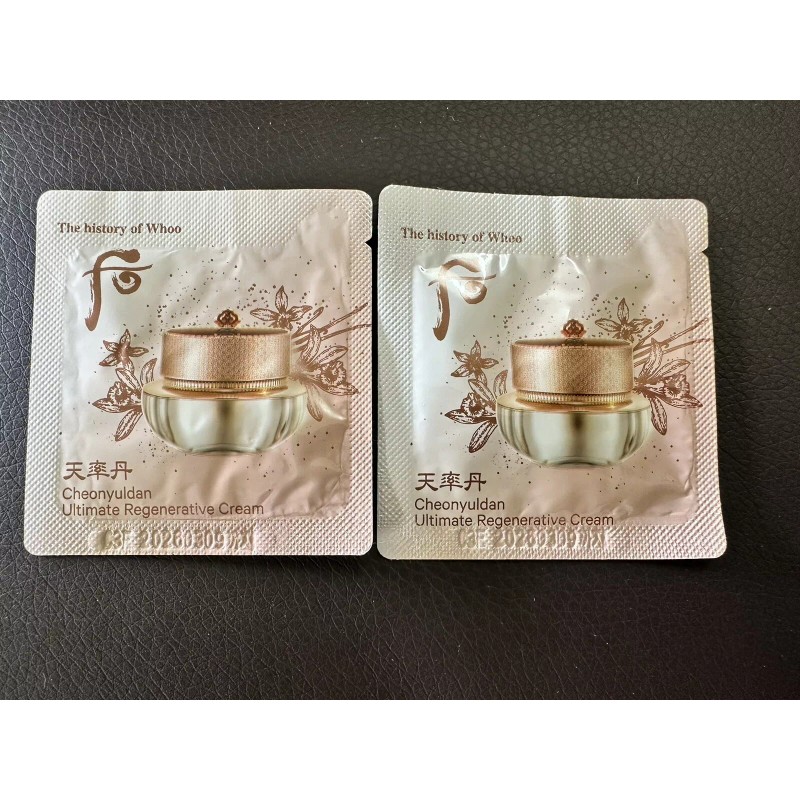 The History of Whoo Cheonyuldan Ultimate Regenerating Cream 1ml x