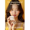 BnD Neck tone-up&firming Cream 1.76oz