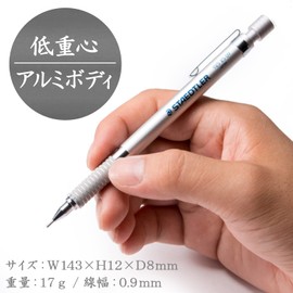 STAEDTLER Mechanical Pencil, 0.9mm, Drafting Mechanical Pencil, Silver Series, 925 25-09
