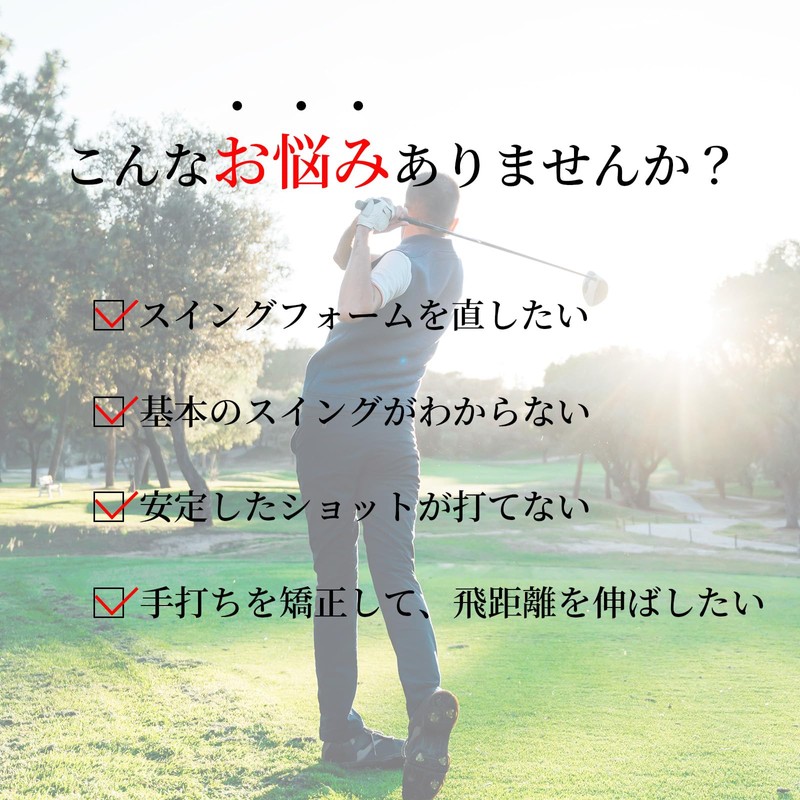 CocoFill Golf Foam Improvement Triangle Swing Trainer Black Swing Trainer