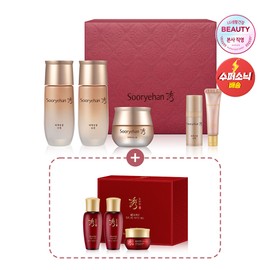 Sooryehan Bichaek Ginseng 3-piece Smart Set / 수려한 비책진생 3종 스마트세트