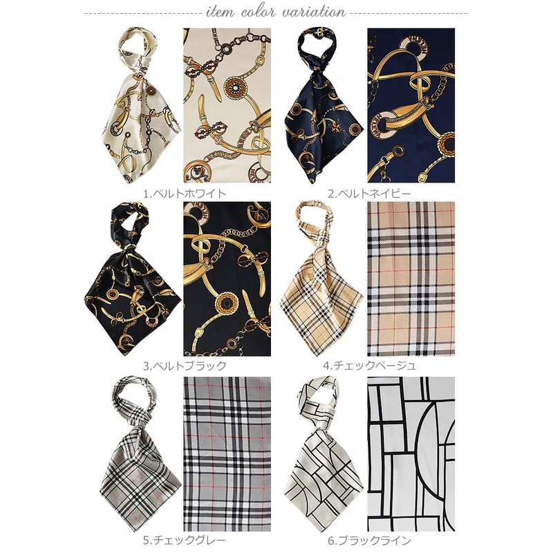 Carbeads Women's One-Touch Mini Scarf, Scarf, Mini Scarf, 017. Carriage