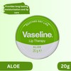 Vaseline Lip Balm 4 X 20g (Rosy Lips, Cocoa Butter,