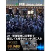 Earaku Bluetooth Headset, ENC High Precision Noise Canceling, Ultra Clear