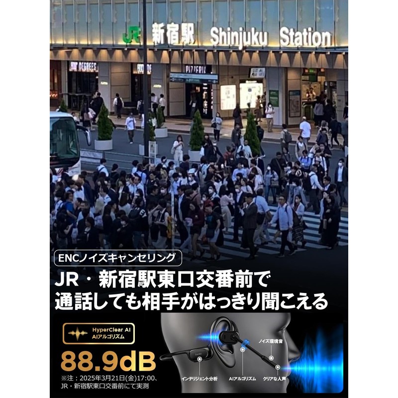 Earaku Bluetooth Headset, ENC High Precision Noise Canceling, Ultra Clear
