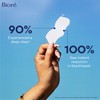 Bior Biore Deep Cleansing Pore Strips For Nose - 14