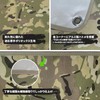 Tencen Tent Sheet, Camouflage, Ground Sheet, Waterproof, Thick, Durable, High
