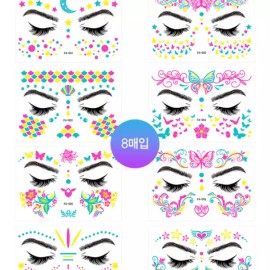 네온 페이스 야광 타투 스티커 얼굴 판박이 8매 이벤트 행사 파티 할로윈 Neon Face Glow-in-the-Dark Tattoo Stickers - 8 Sheets for Events, Parties, Halloween