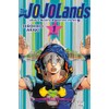 The Jojolands T01: Tome 1
