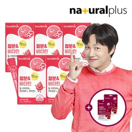 Good & Kids 굿앤키즈 맛있는 철분 비타민 딸기맛 30포 5박스 + NP 비타민C 구미 2봉 Good&Kids Delicious Iron Vitamin Strawberry Flavor 30 Pouches 5 Boxes + NP Vitamin C Gummies 2 Bags