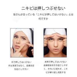 Acne Needle Set of 5, Pore Care, Acne Removal, Blackheads, Bottle Pusher, Antibacterial Stainless Steel, Beauty Tool, Storage Case Included, Portable and Convenient (Silver)