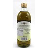 Frank and Sal Brand Imported Extra Virgin Olive Oil Mediterranean