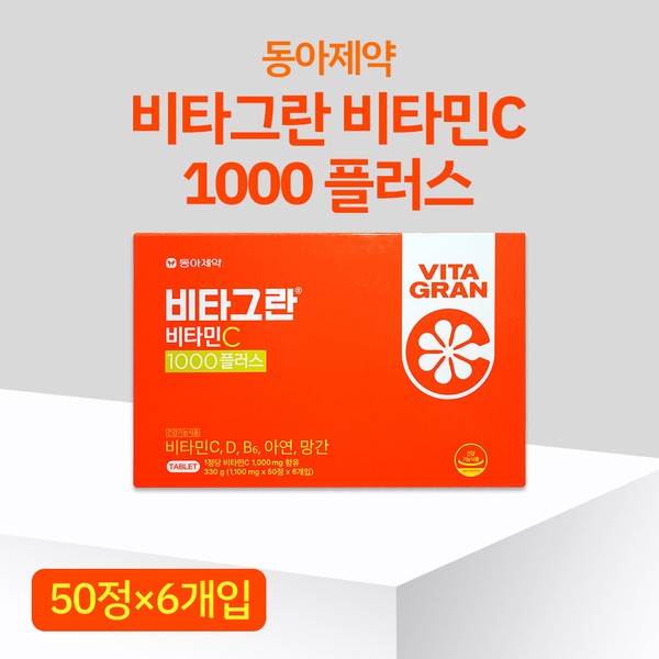 Vitagran Dong-A Pharmaceutical Vitagran Vitamin C 1000 Plus 300 tablets