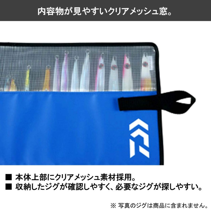 Daiwa TP Jig Wrap (A) Long, Blue