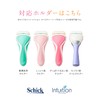 Schick Intuition Moisturizing Skin Replacement Blades (3 Pieces) Razor for