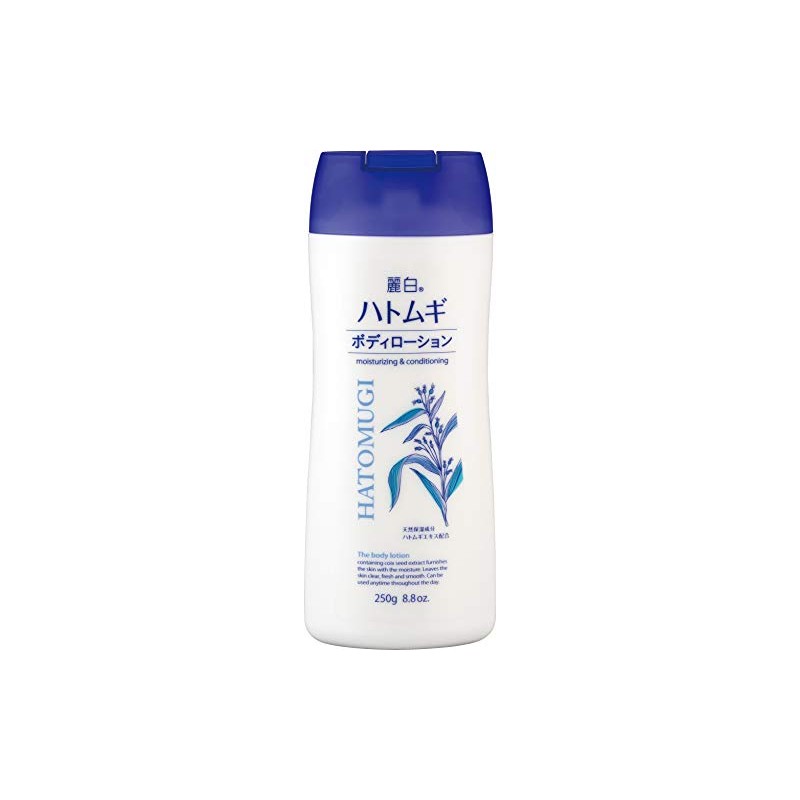 Reihaku Pearl Barley Body Lotion, 8.8 oz (250 g) x