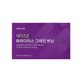 Days On Paradise Grain Burning 1 box 28 tablets / 데이즈온 파라다이스 그레인 버닝 1박스 28정