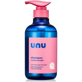 unu Unu Boresu Straight Shampoo Keeps Straight Hair, Corrects Distortion, Suppresses Hair Twisting and Waviness, Acid Heat Care Ingredient Levulinic Acid, Straight Keep Ingredient Tostear, Bergamot