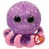 Ty Beanie Boo Buddy 9" Plush - Octopus Legs