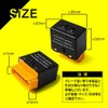 Honda RB1/RB2 Odyssey 6 Pin IC Turn Signal Relay for