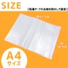 Book Cover, Protective Sheet, Textbook, Textbook, Thick Material, Dirt, Anti-Aging,