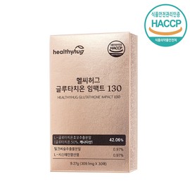 Glutathione Film Impact 130 1 pack 30 sheets Nutrients Vitamin C Yeast Extract Efficacy and Effect / 글루타치온 필름 임팩트 130 1갑 30매입 영양제 비타민C 효모 추출물 효능 효과