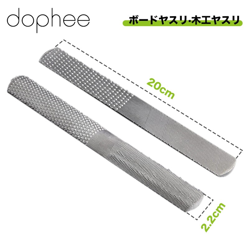 Board File, File, Work Tool, Carpentry Tool, Alloy, Ultra Lightweight,