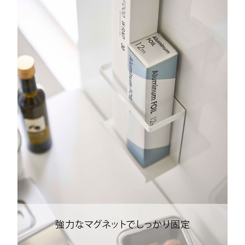 Yamazaki 5144 Magnetic Wrap Holder, Slim, White, Approx. W 5.3