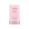 The Orum S-Room Multi Sun Stick 19g SPF50+ PA++++ / 더오름 에스룸 멀티 선 스틱 19g SPF50+  PA++++
