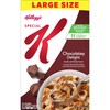 Kellogg's Special K Breakfast Cereal, Family Breakfast, Fiber Cereal, Large