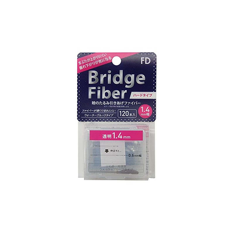 FD Bridge Hard Fiber Double Tape, Double Eyelids Hard Type,