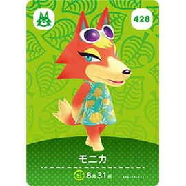 Animal Forest Amiibo Card 428 Monica