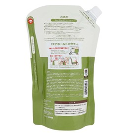 NATUXIA PAX Olie Foam Body Soap Refill, 28.7 fl oz (800 ml), Large Capacity Type