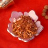SATVIK 200 Gram Havan Samagri for Pooja |Hawan kund, Durga