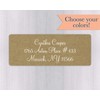 60ct - Wedding Invitation Return Address Kraft Labels, Wedding Invitation