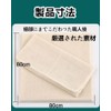 LQHZC Strainer Bag, High Density, Unbleached, 100% Cotton, Reusable, Commercial