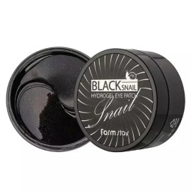 Gita [에스에스62]수분과 아이패치 동시에 블랙스네일 60매 [SS62] Moisture and Eye Patch Simultaneously Black Snail 60 Sheets