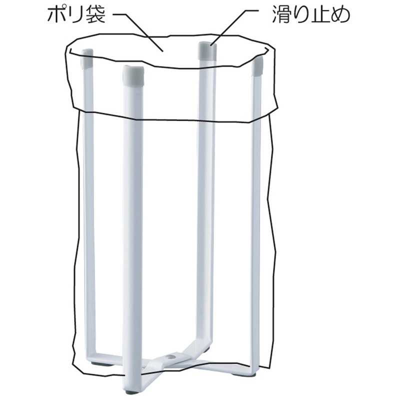 YAMAZAKI Kitchen Eco - stand Plate White