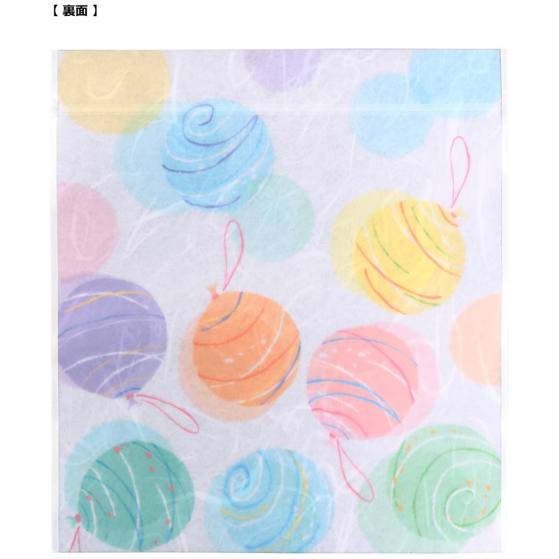 Indigo PP556 Wrapping Small Item Bag S, Zipper Bag, Water
