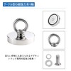 MAGHUNT Super-Strong Magnetic Hook with Magnet, Diameter 2.4 inches (60