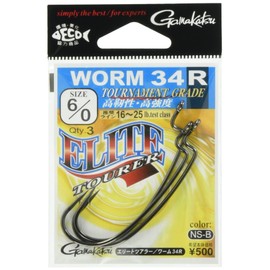 Gamakatsu Worm Hook Elite Tourer Worm 34R 6/0 3 pcs NS Black 67711