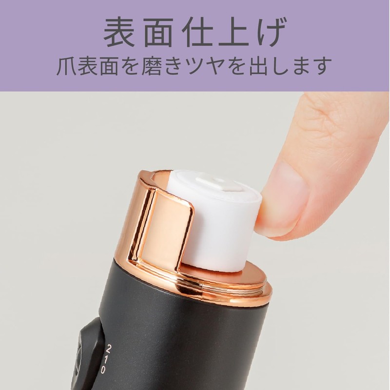 Koizumi KLC-0581/K Nail Polisher, Nail Polisher, Nail File, Speed Adjustment,
