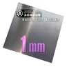 1mm Aluminium Sheet (4" x 4")