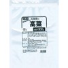 Marumiya Foods Mixed Seaweed, Commercial Use, 10.6 oz (300 g)