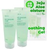 Botanara Jeju Aloe Moist Soothing Gel 200ml x 2 Moisture