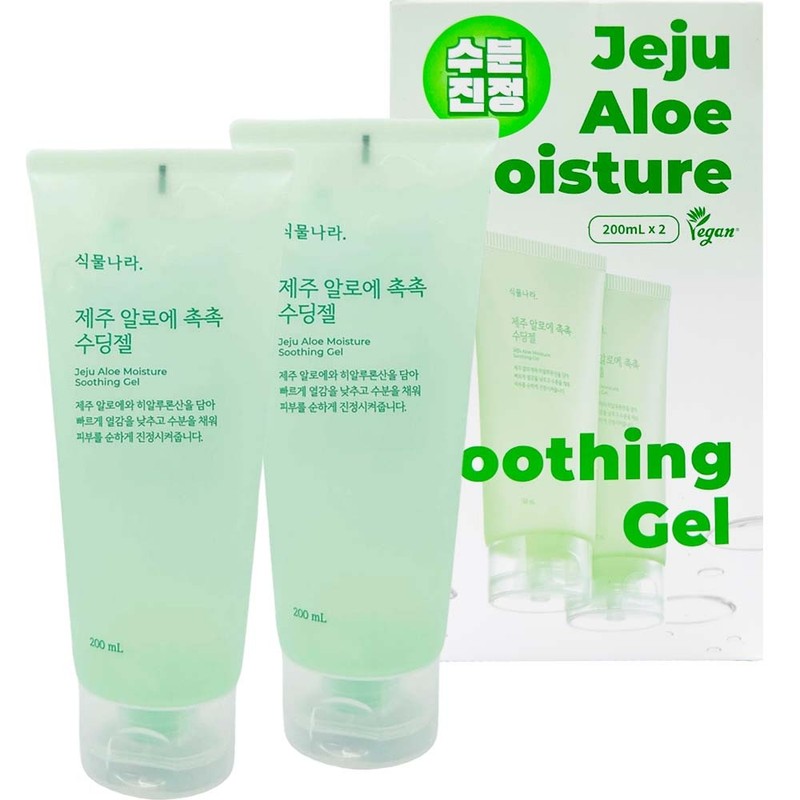 Botanara Jeju Aloe Moist Soothing Gel 200ml x 2 Moisture