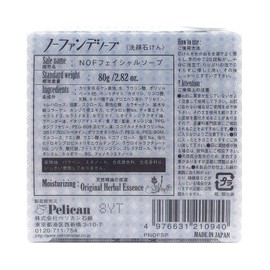 Pelican Soap, No Foundation Soap, 2.8 oz (80 g) x 1