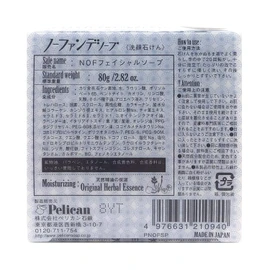 Pelican Soap, No Foundation Soap, 2.8 oz (80 g) x 1