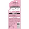 Ichikami Junnou Wazou Essence 100g×2 Set with a Gift |